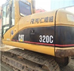 used caterpillar 320c used excavator for sale